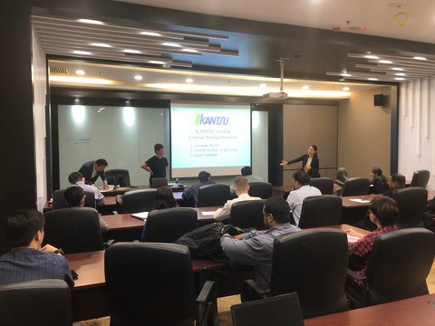 Kantsu, Japan Interview (30th & 31st May 2019